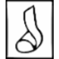 josery textiles limited