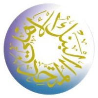 kuwait finance house plc