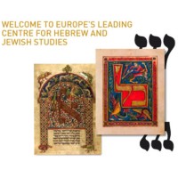 oxford centre for hebrew and jewish studies