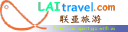 l.a.i. travel limited