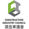 the construction industry council