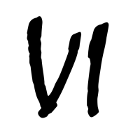 visual impact (northern) limited