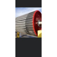 quarry plant and industry limited