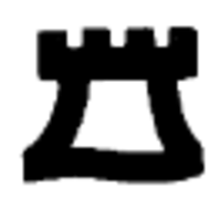 capital tower limited