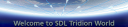sdl tridion limited