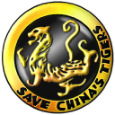 save china's tigers