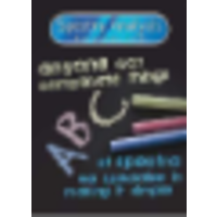 spectra analysis services limited