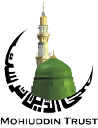 mohiuddin trust