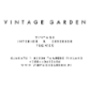 the vintage garden company limited