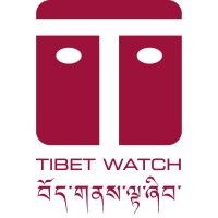 tibet watch