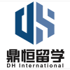 dh international consulting ltd