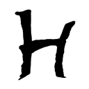 milestone publishing limited