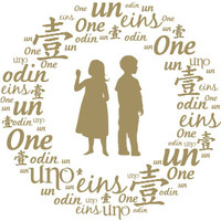 little ones uk limited