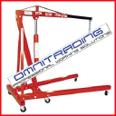 omni trading limited