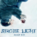 strobelight limited