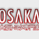 osaka toyota specialists limited
