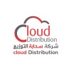 cloud distribution limited