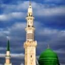 global infinity solution ltd