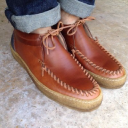 northern cobbler limited