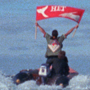 how to change the world limited