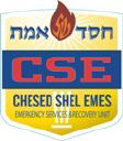 chesed shel emes limited