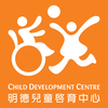 the child development centre ltd