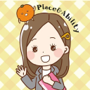 placeability limited