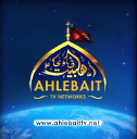 ahlebait tv networks