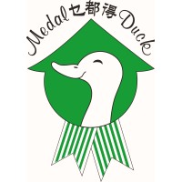 sino international trading limited