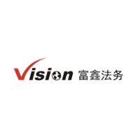 vision legal services ltd