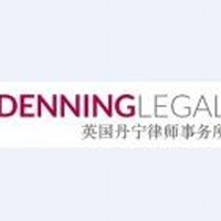 denning legal limited