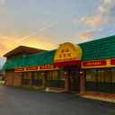 tasty cuisine limited