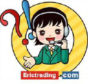 eric trading limited