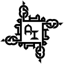 amber island limited