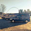 ecoflame (ne) limited