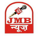 j m b (ne) limited