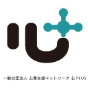 kokoro plus limited