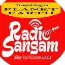 radio sangam