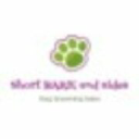 short bark & sides limited