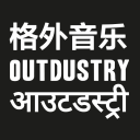 outdustry limited