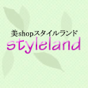 styleland limited