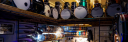rubix drums limited