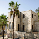 haifa museum limited