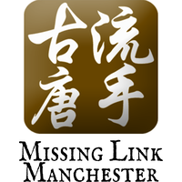 manchester karate ltd