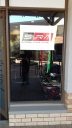synergy racing ltd