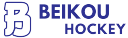 beikou hockey limited