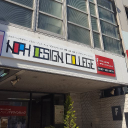 noah design & developments limited