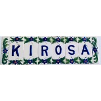 kirosa card services limited