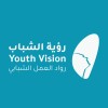 youth vision
