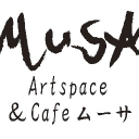 cafe musa ltd